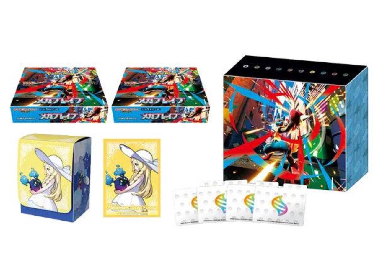 Pokemon Center Mega Blave